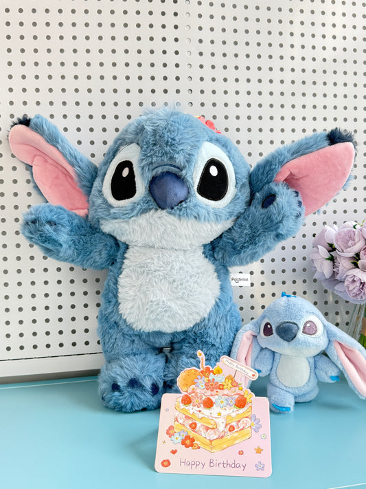 Hug Me Stitch Bundle | Personalized Birthday Gift
