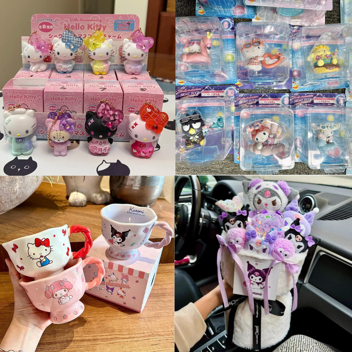 Only Sanrio Mystery Scoop