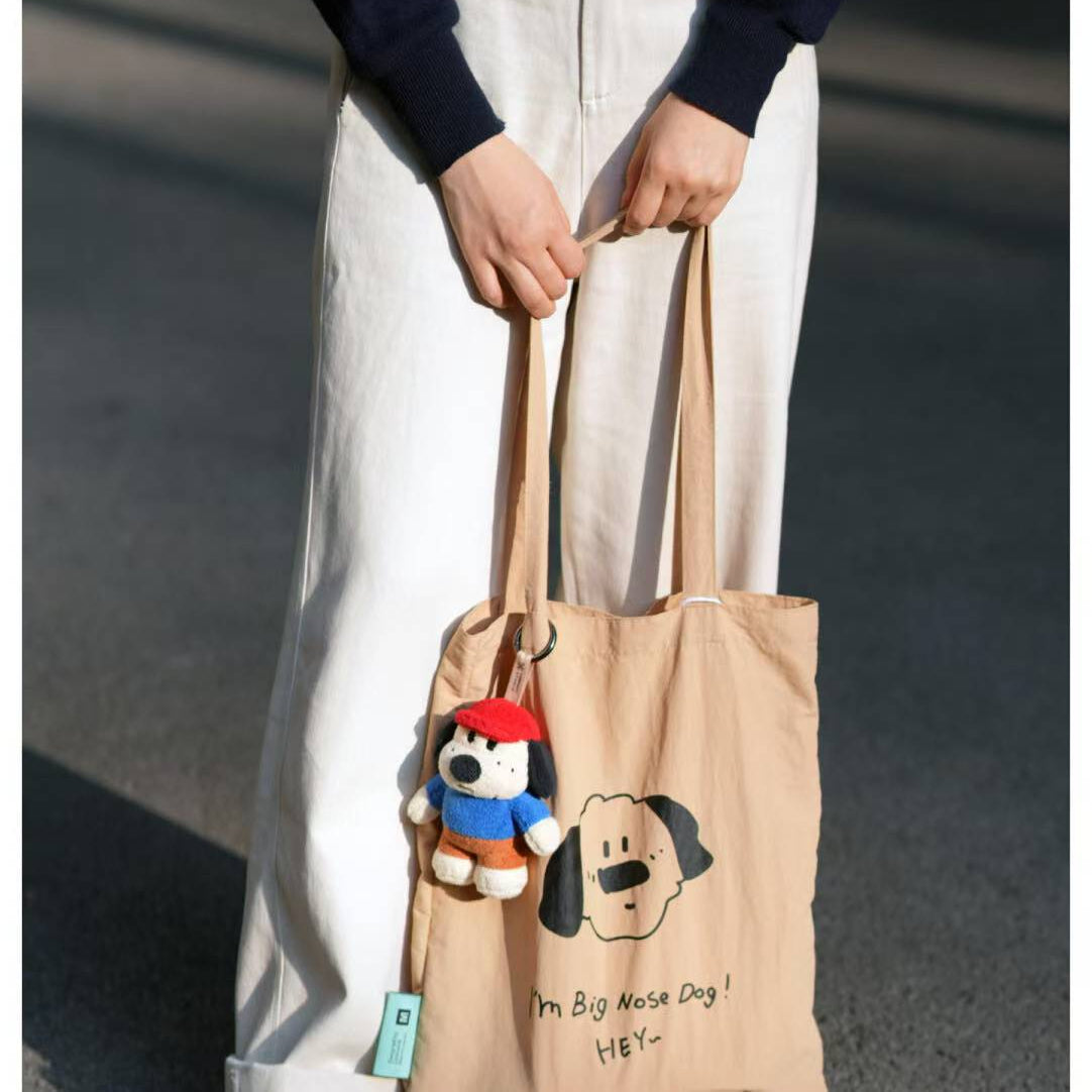 Pawcuddle x LINKNOT Exclusive | Big Nose Dog Plush Keychain