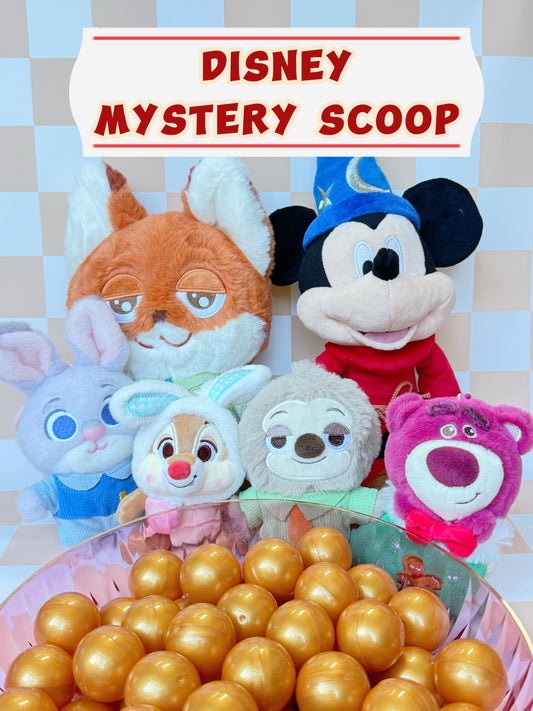 Only Disney Mystery Scoop
