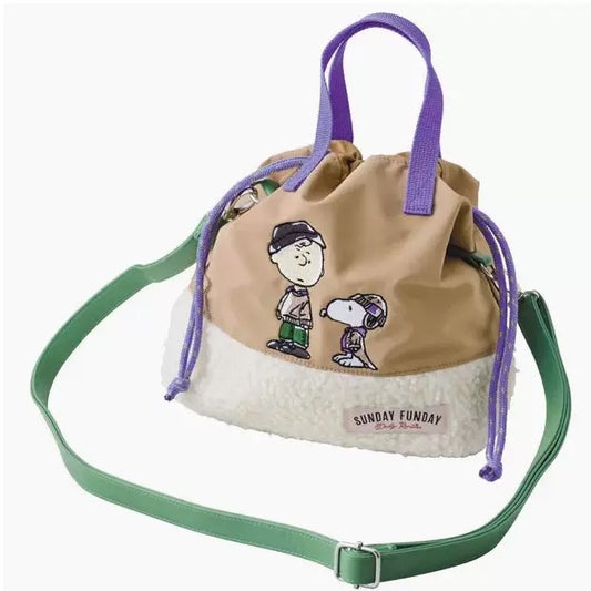 Snoopy Embroidered Drawstring Bucket Bag – Crossbody & Shoulder