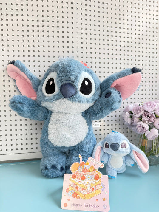 Hug Me Stitch Bundle | Personalized Birthday Gift